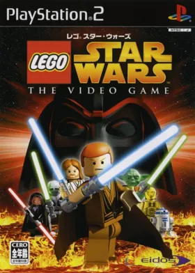 LEGO Star Wars - The Video Game (Japan) box cover front